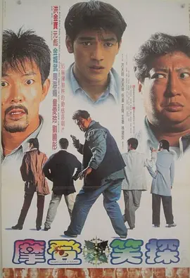 国产在线精品观看