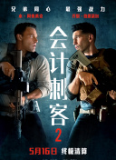 国产在线精品观看